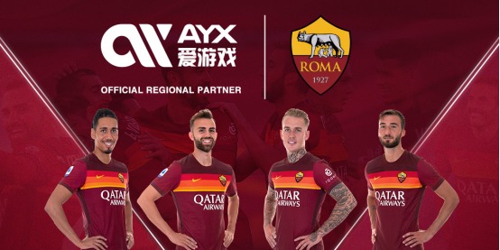 是他成为联